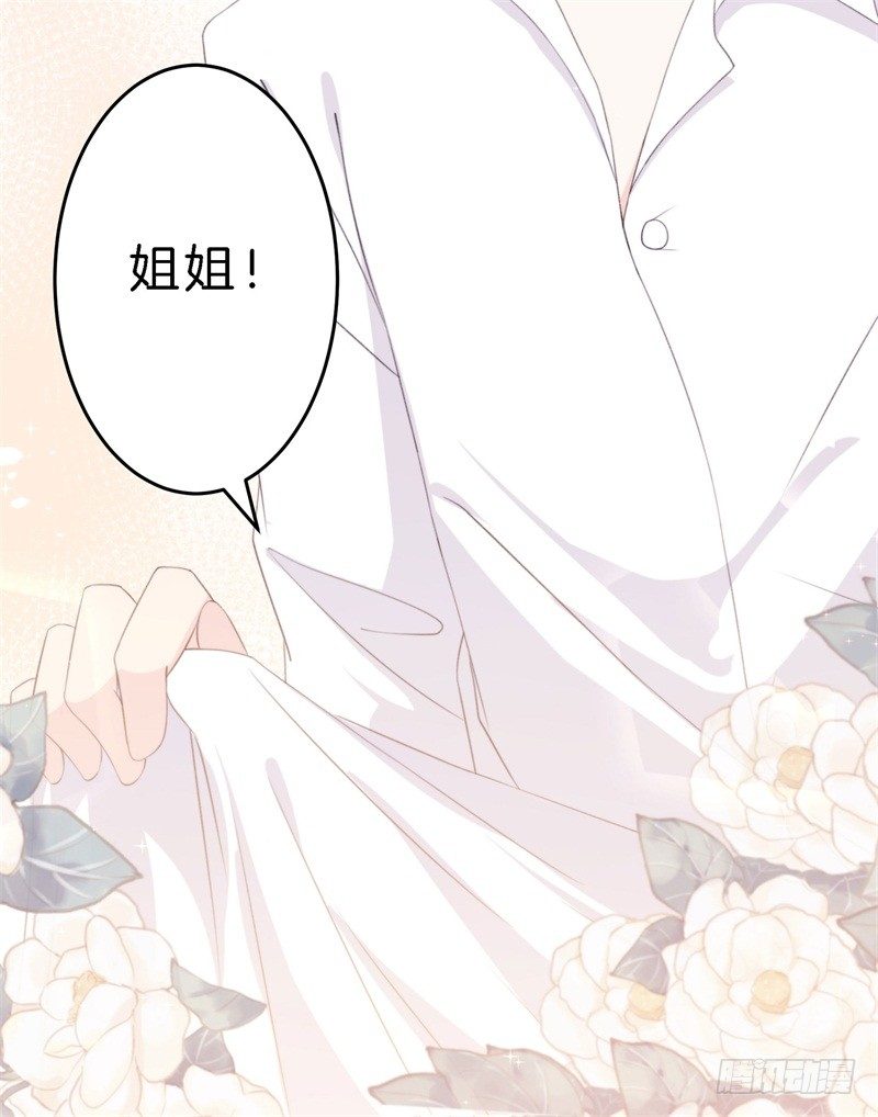 013 弟弟醒来42