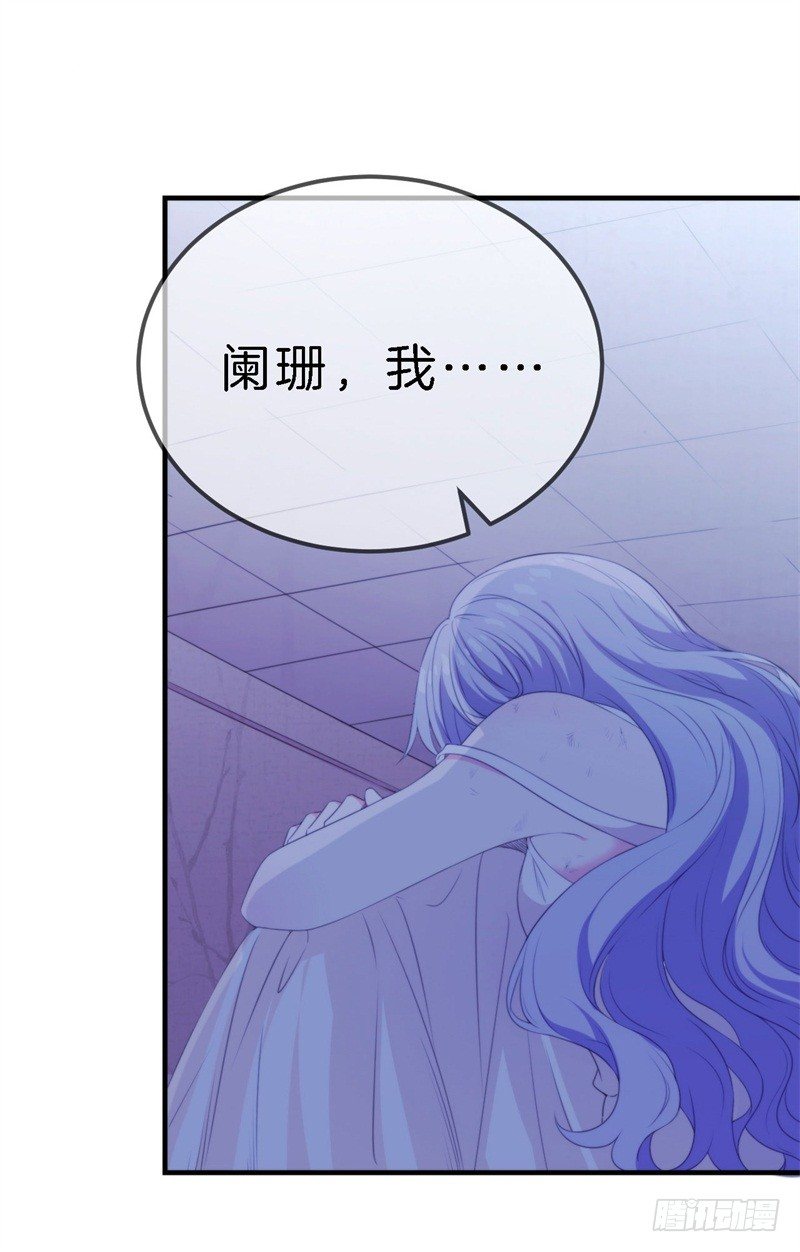 011 梦醒时分 回到原点10