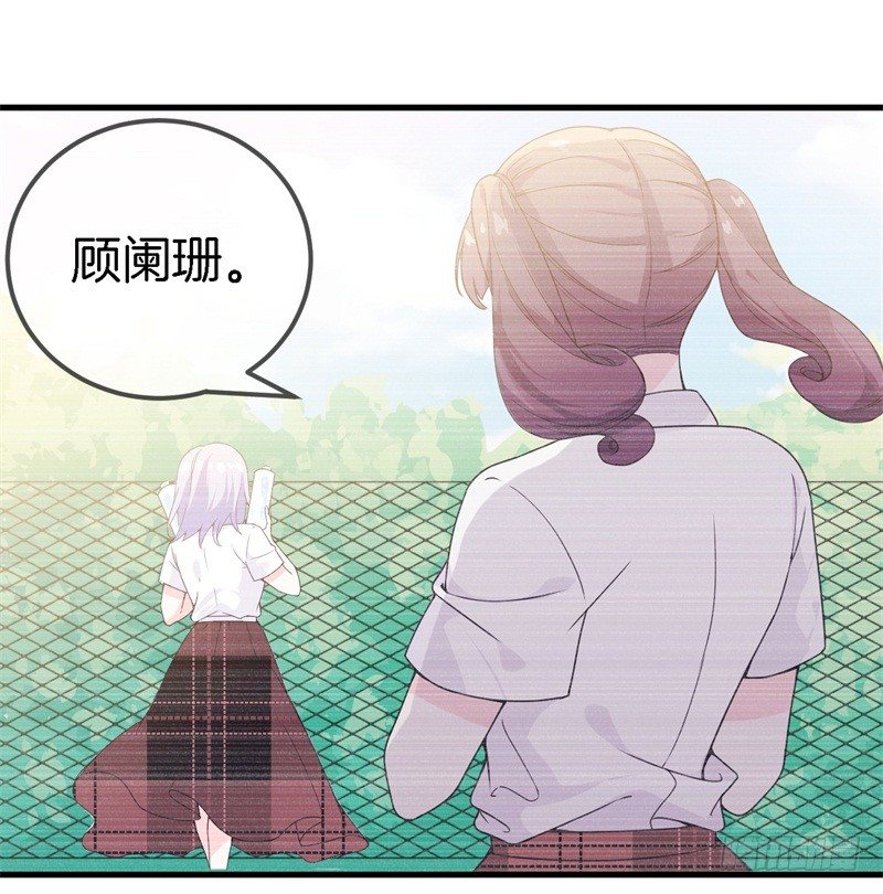 010 我们的过去17