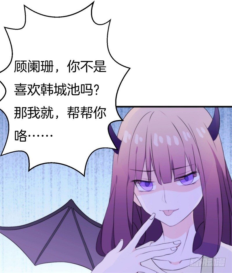015  盛世的生日礼物28