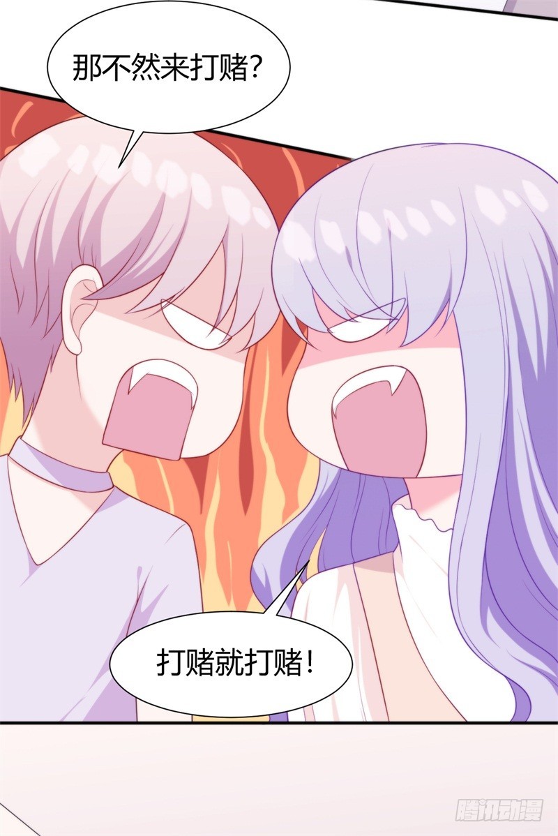 025新的盛世代言人决定了27