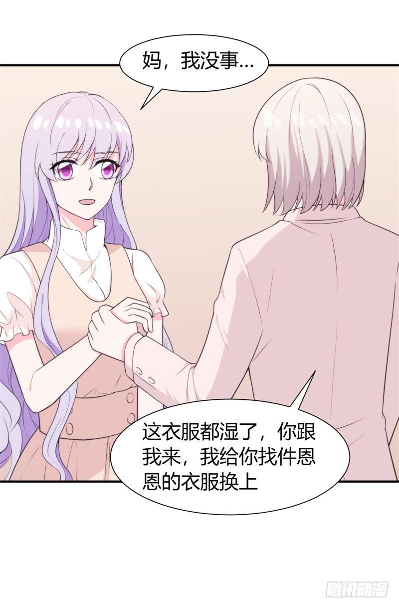 027难道你想和他一起吃苦吗37