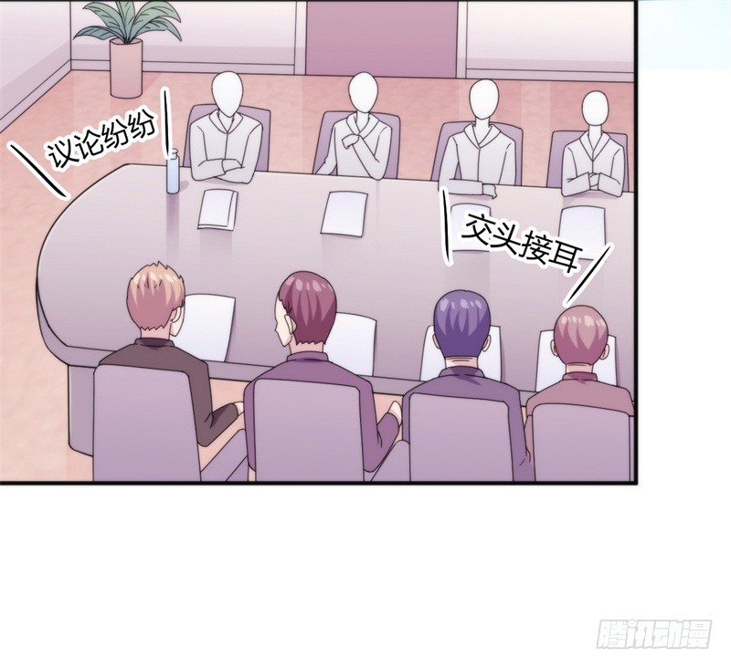 025新的盛世代言人决定了17