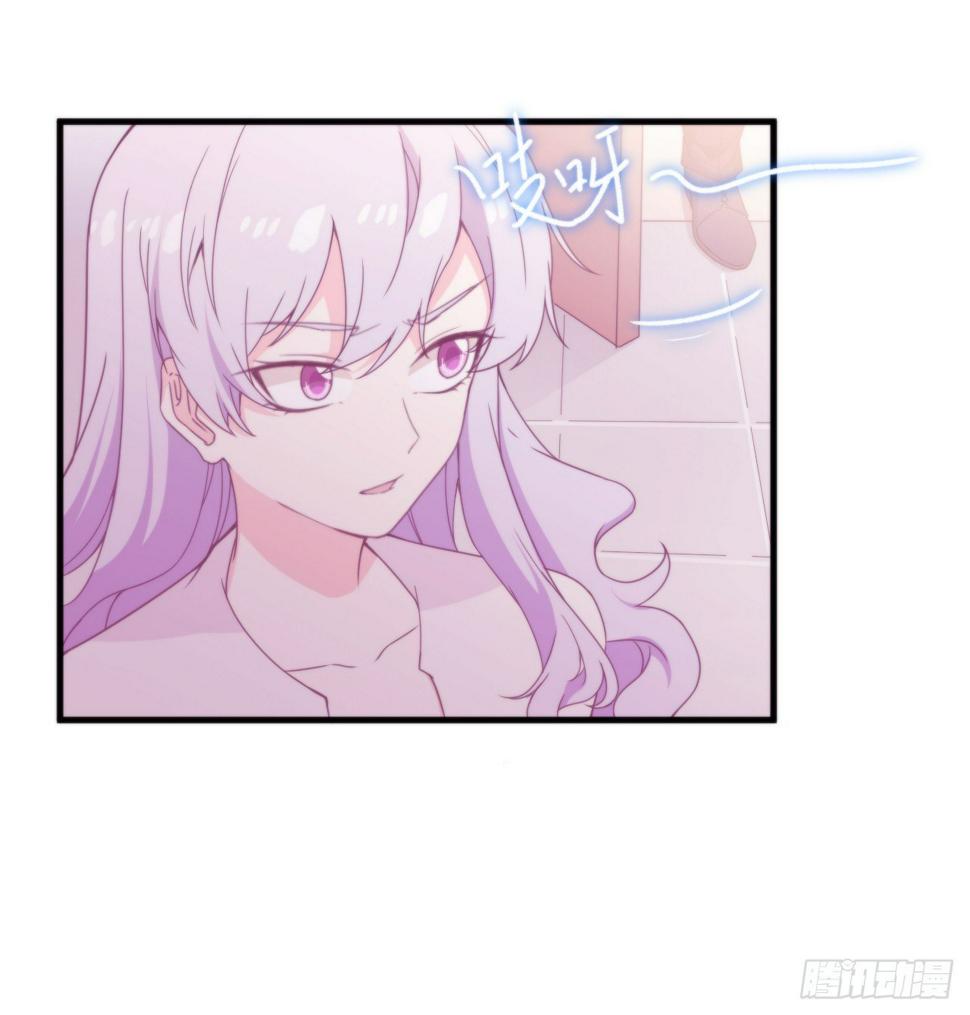 008 吃醋的男人32