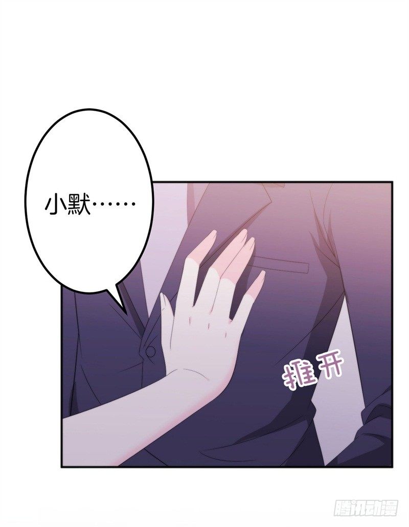 014 我是你姐夫15