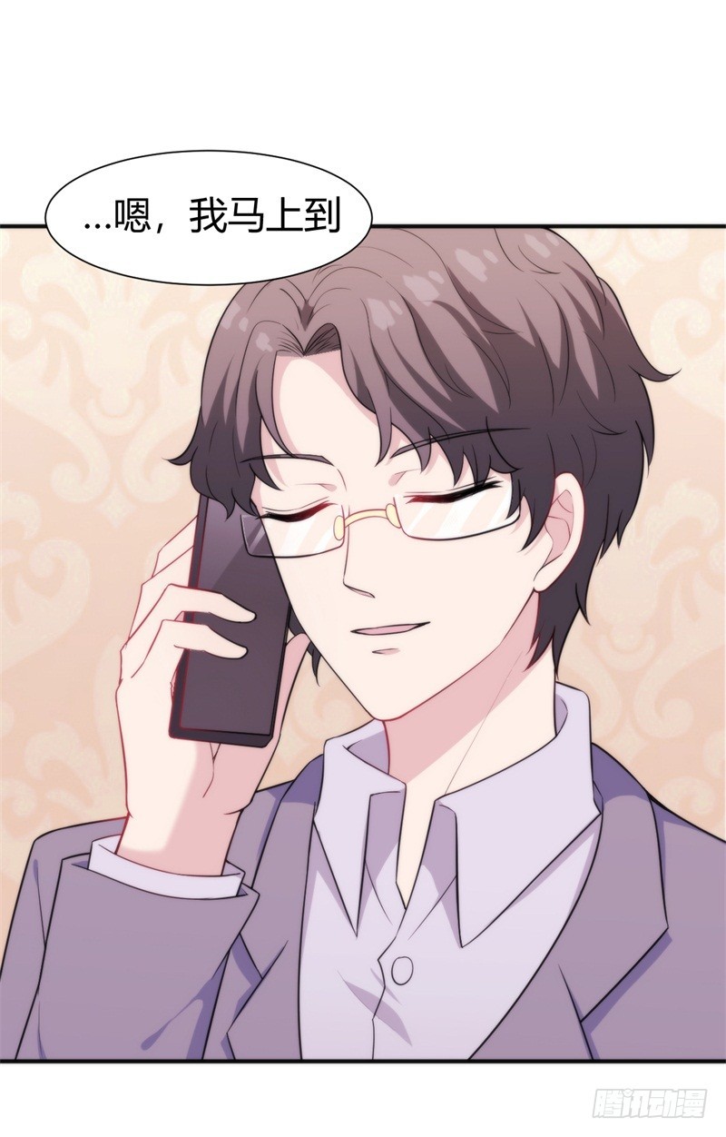 025新的盛世代言人决定了12