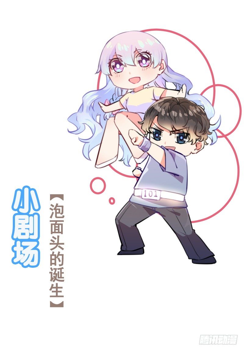 016 盛世的海草舞现场直播45