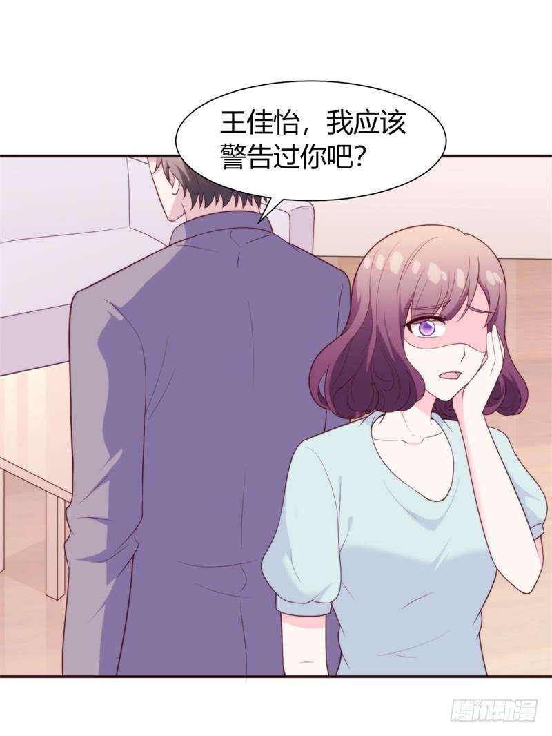 028给我一个合理的解释31