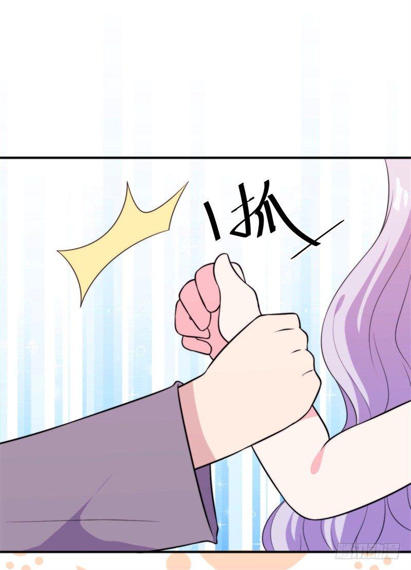 016 盛世的海草舞现场直播48
