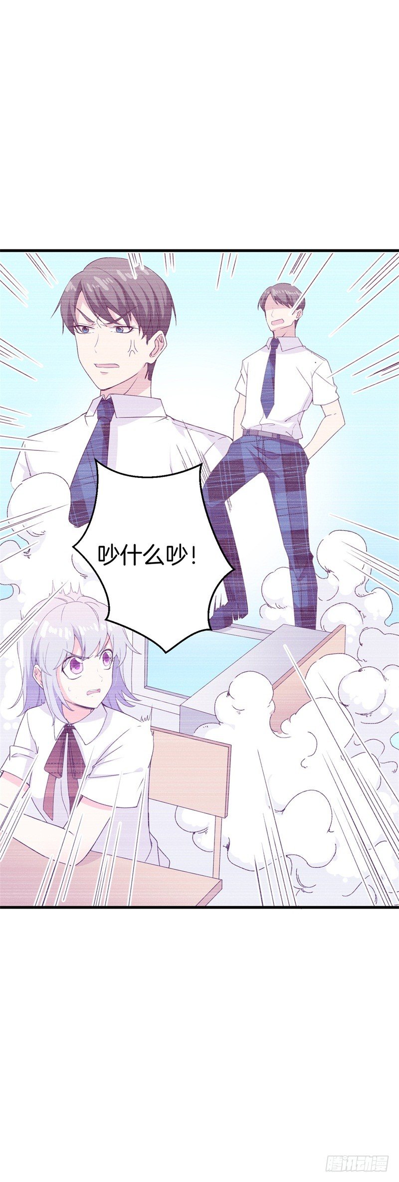 010 我们的过去14