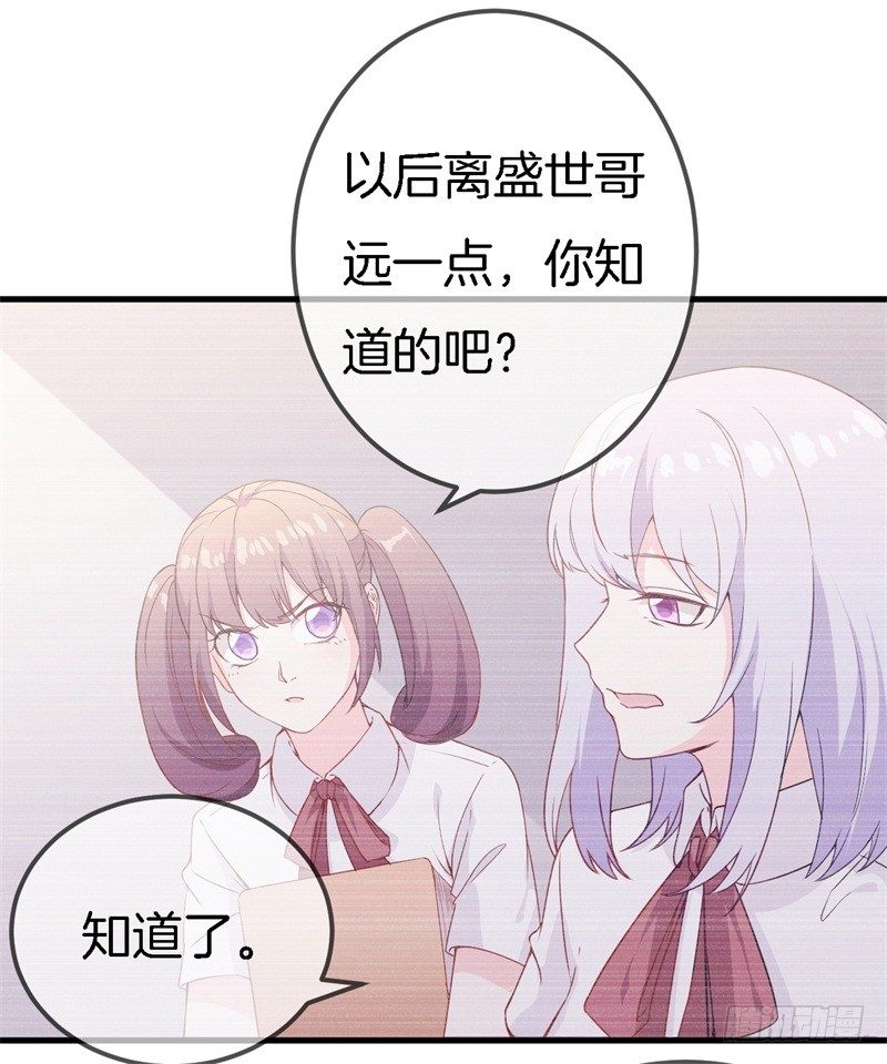 010 我们的过去18