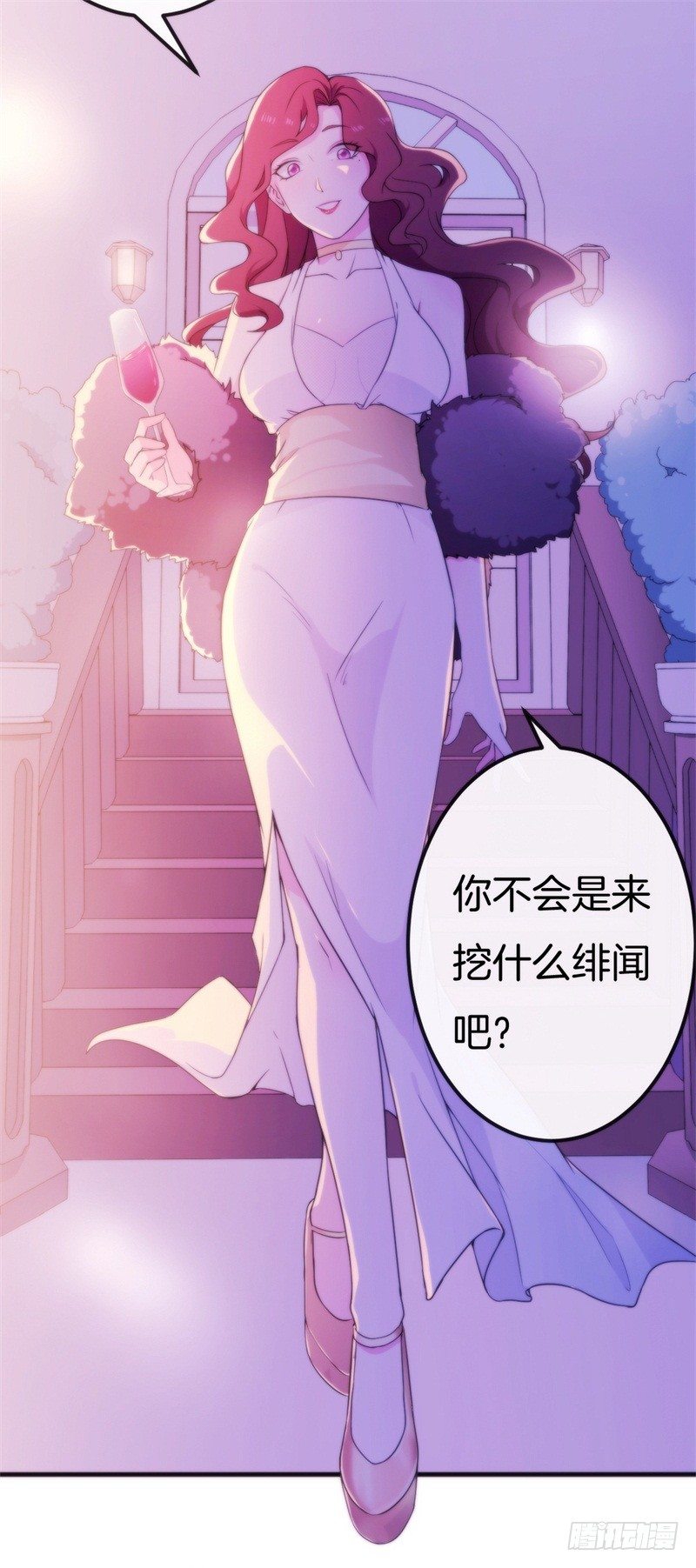 006 酸不溜秋的盛少31
