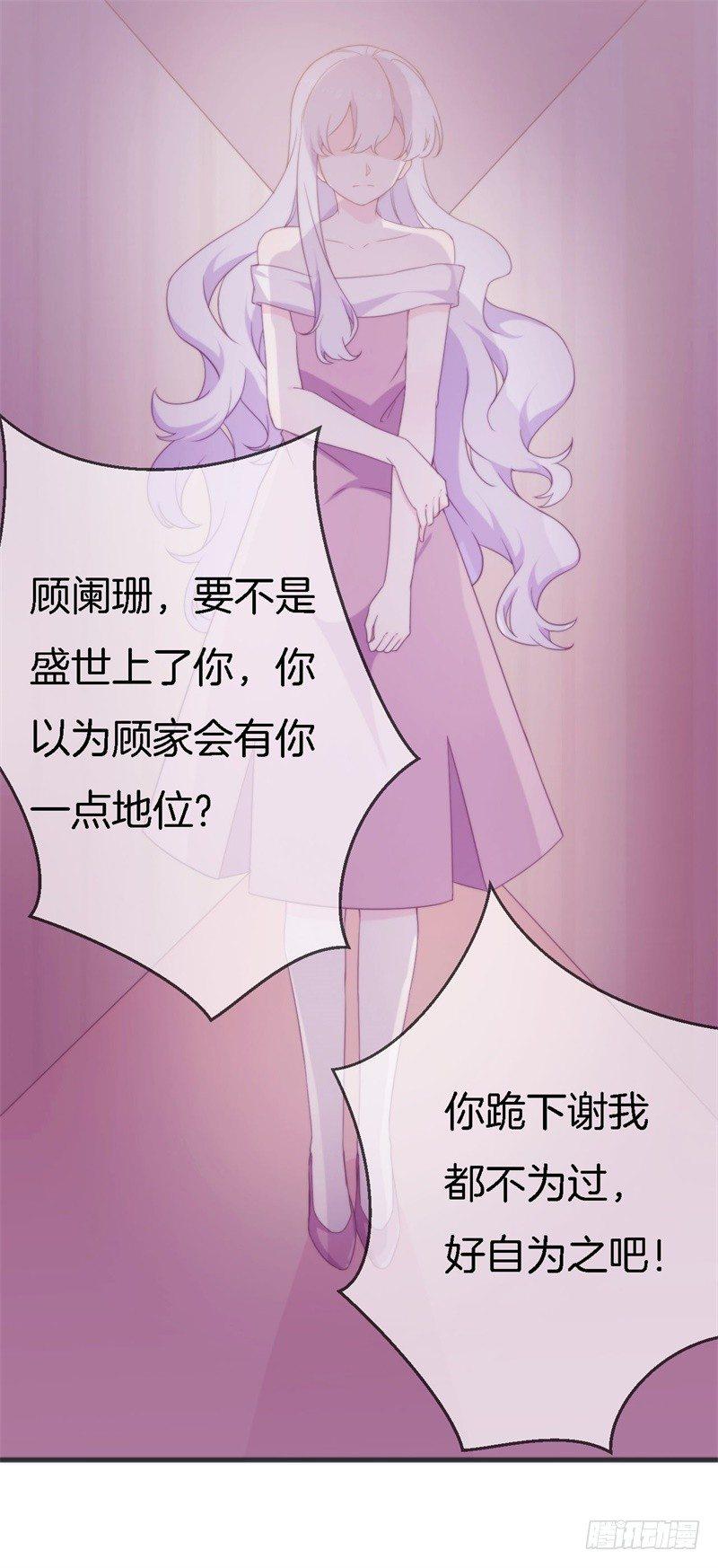 007 兄弟，你老婆被人欺负了！62