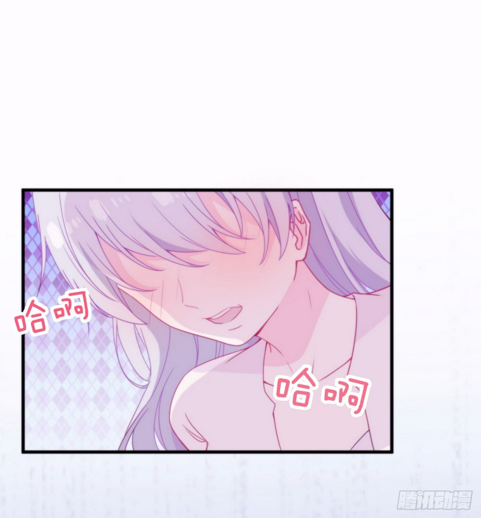 008 吃醋的男人38