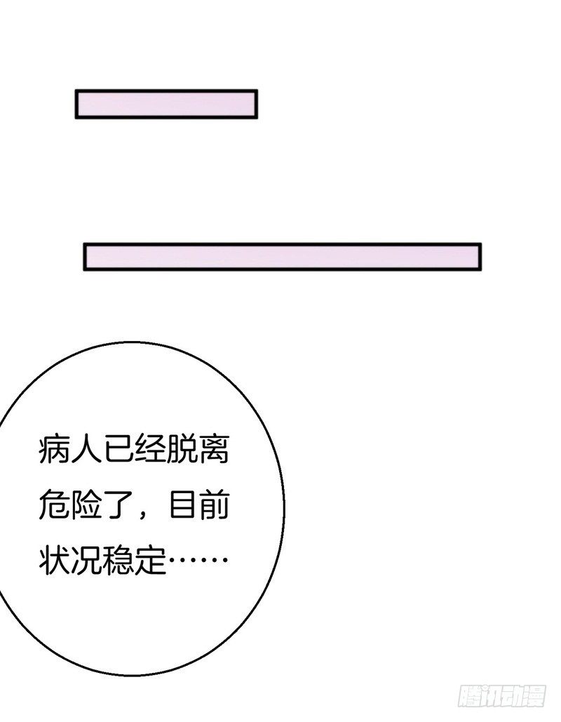 015  盛世的生日礼物2