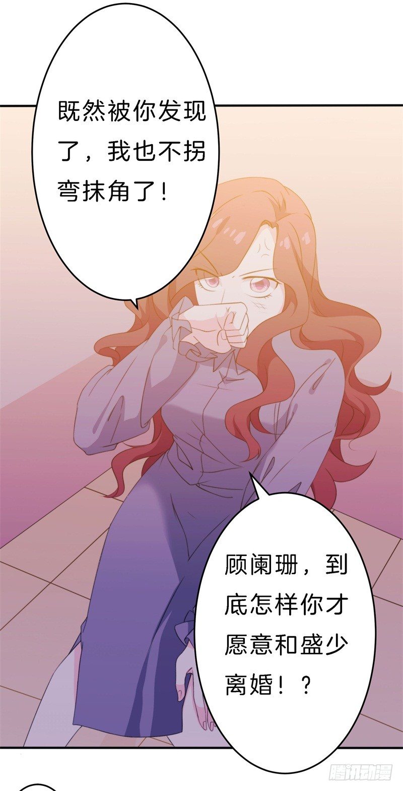 013 弟弟醒来16