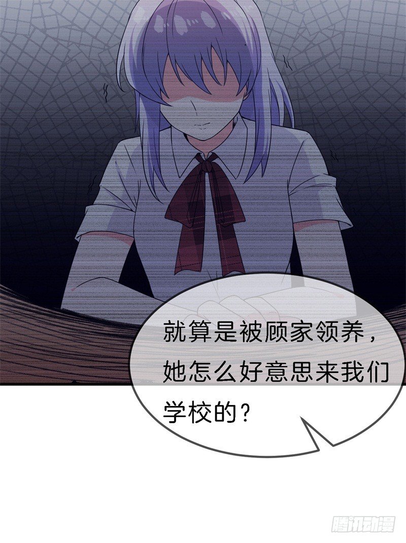 010 我们的过去12