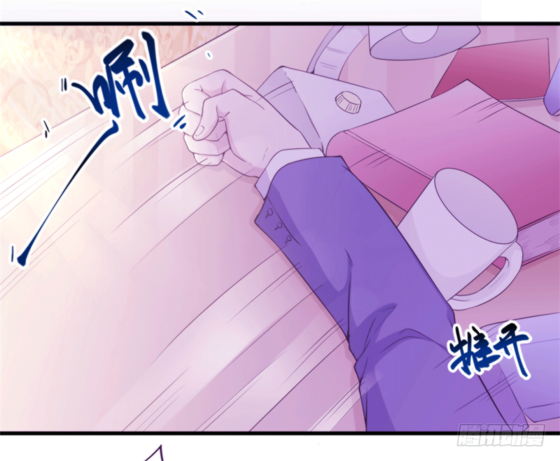 001 珊小姐怪可怜的！7