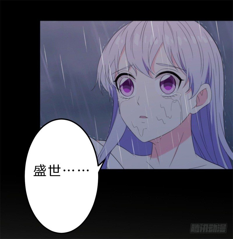 014 我是你姐夫35