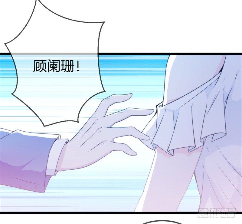 003 酒吧堵人！36