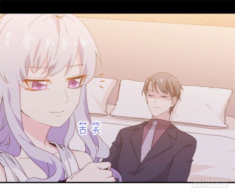 011 梦醒时分 回到原点21