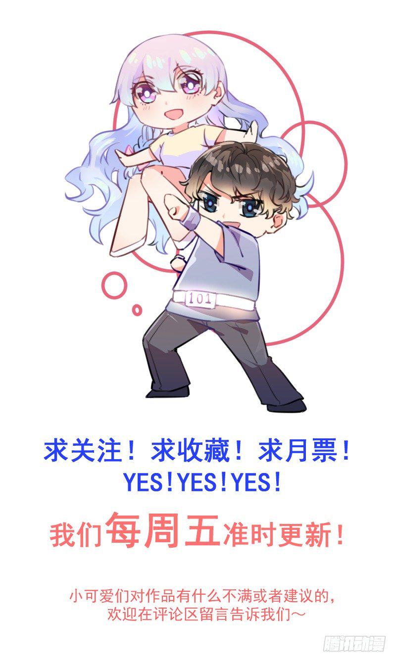 010 我们的过去38
