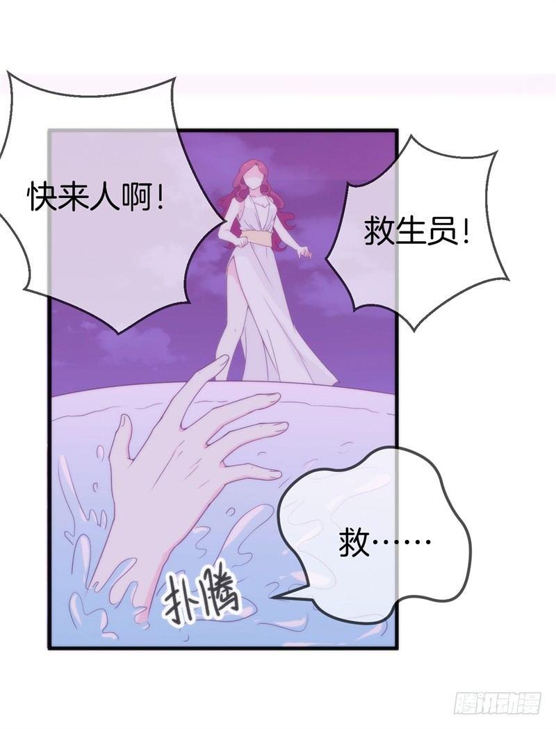 007 兄弟，你老婆被人欺负了！7