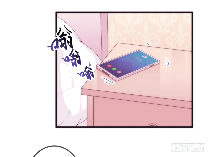 001 珊小姐怪可怜的！15