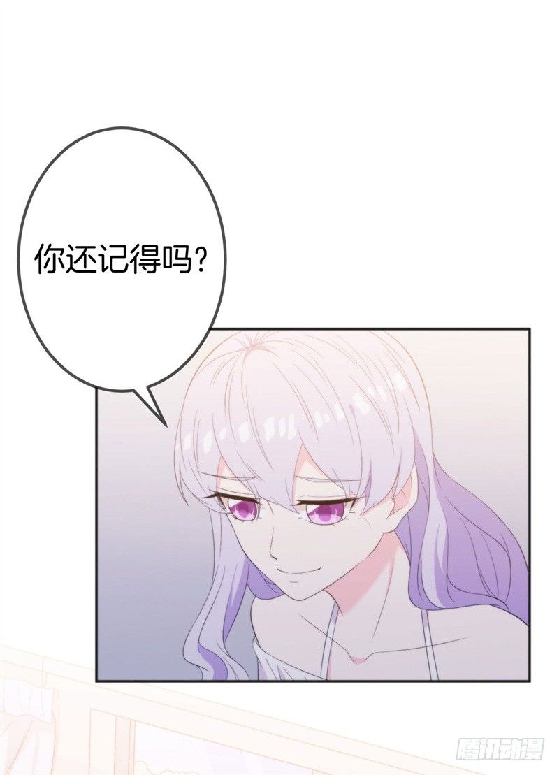 014 我是你姐夫21