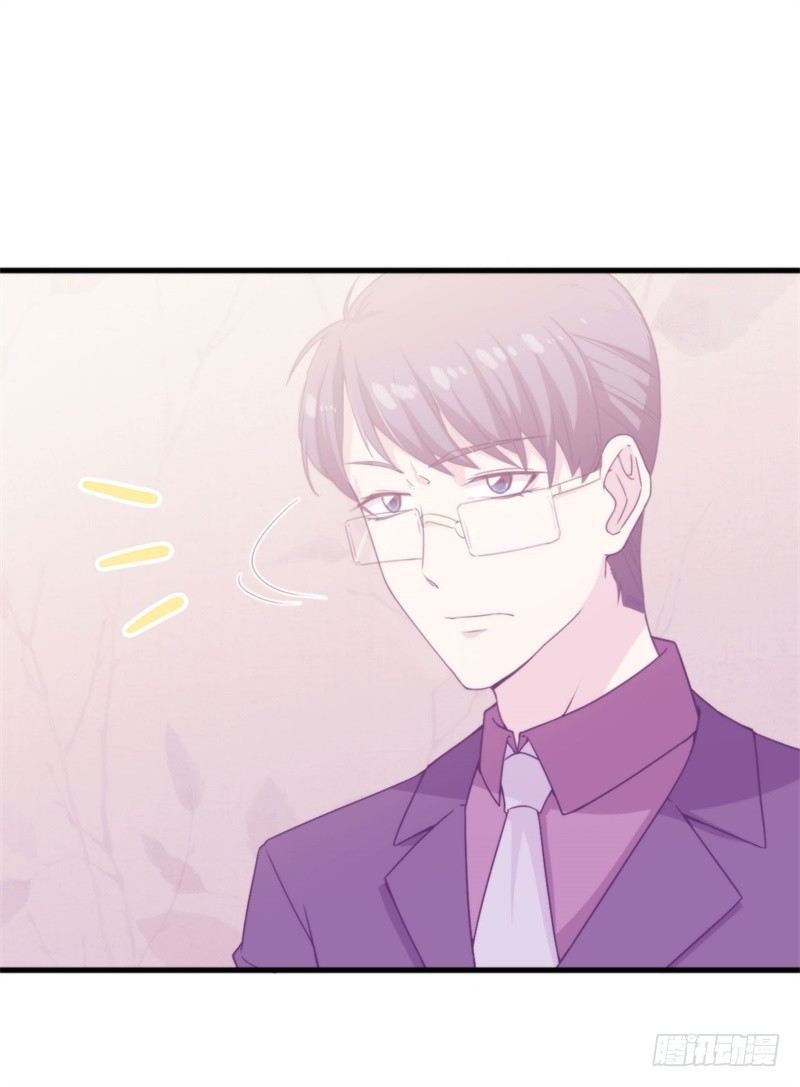 009 你到底有没有爱过我？10