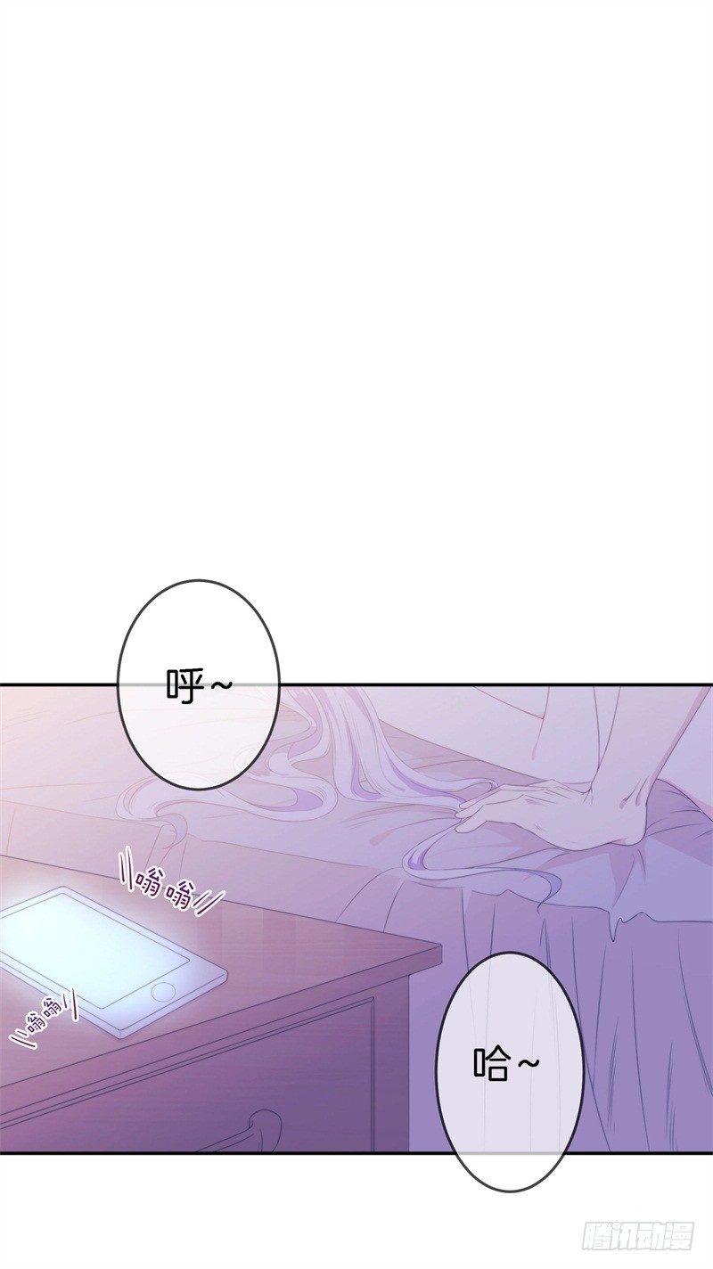 012 胆大包天顾阑珊31
