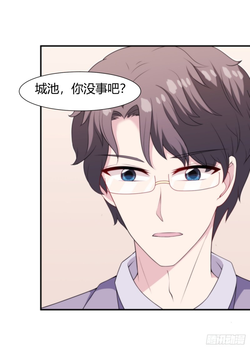 026我们会一辈子在一起25