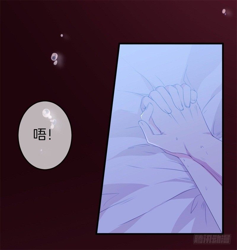 011 梦醒时分 回到原点5