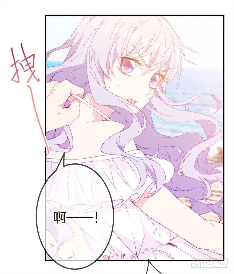 012 胆大包天顾阑珊14