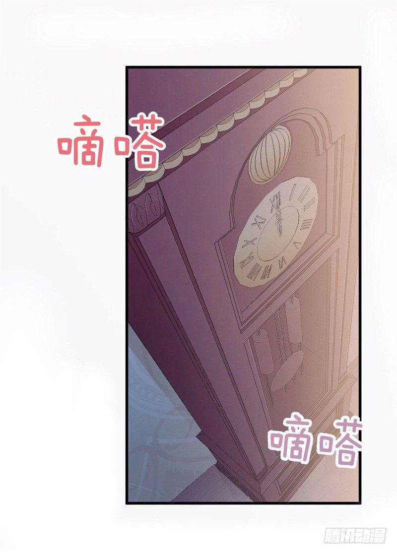 005 这男人不吃这一套35