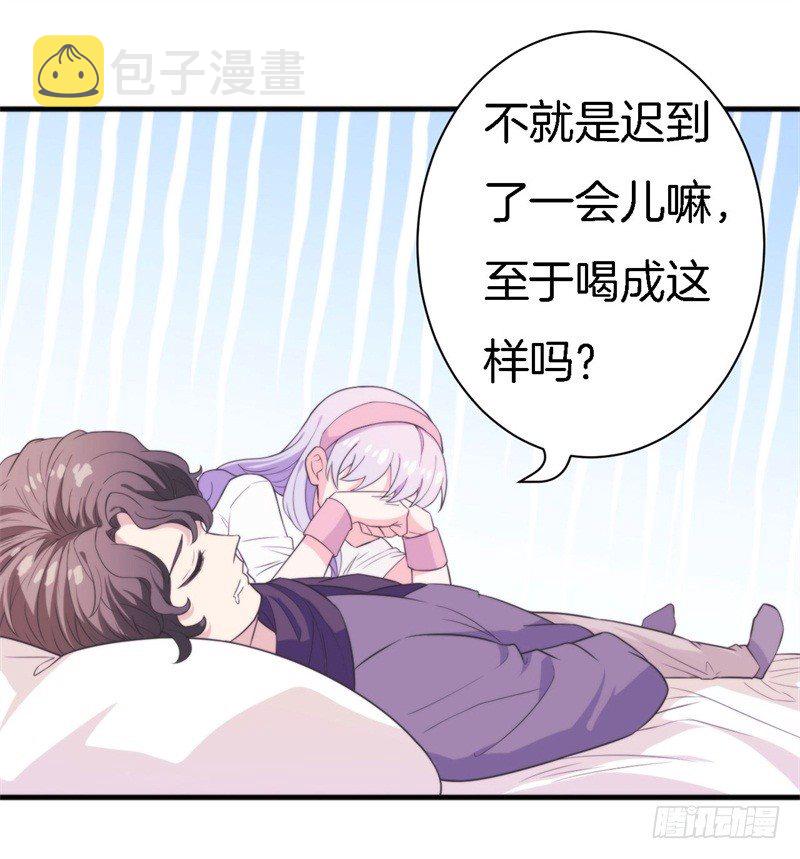 016 盛世的海草舞现场直播20