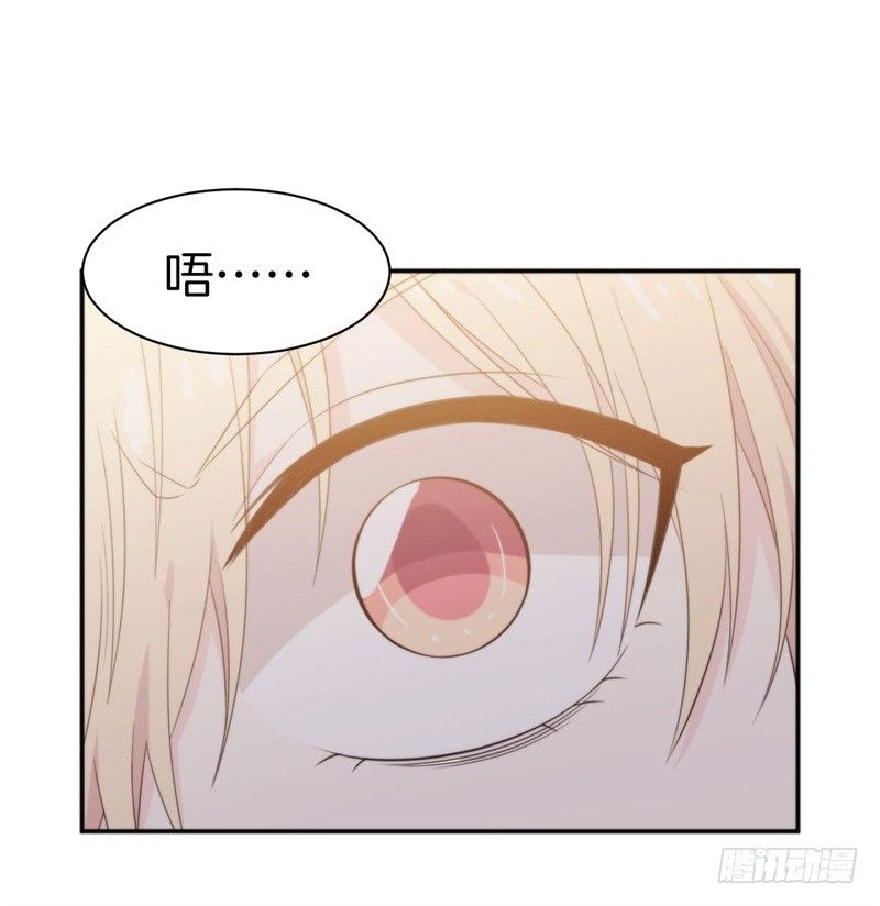 014 我是你姐夫38