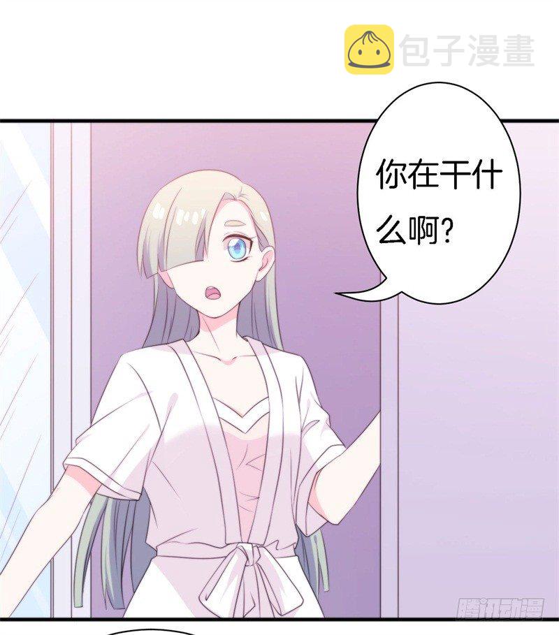 016 盛世的海草舞现场直播31