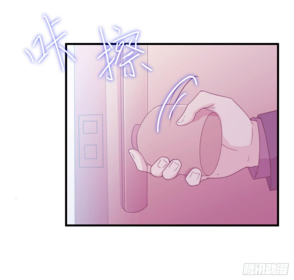 008 吃醋的男人31