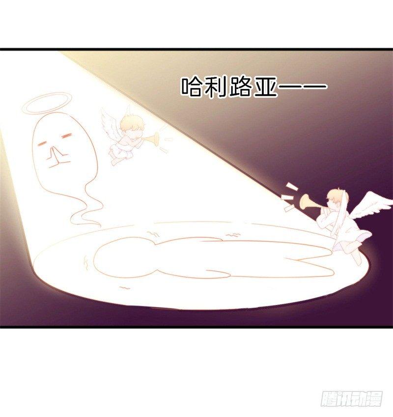 回忆篇1（番外）42