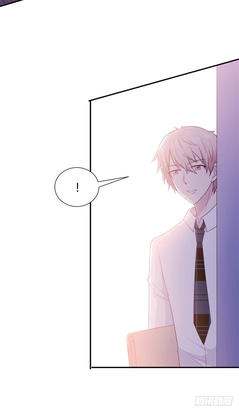 024我不该让你知道真相吗5