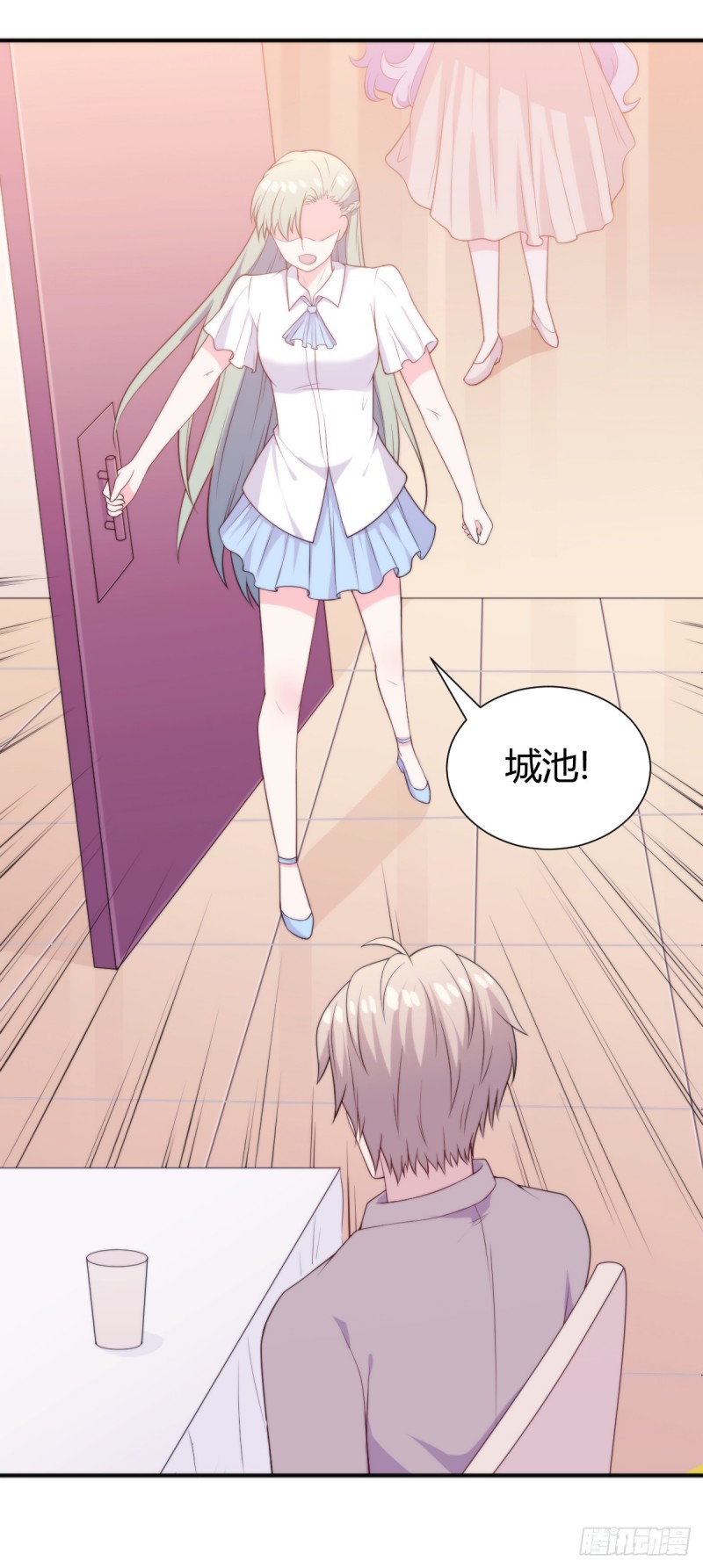 026我们会一辈子在一起22