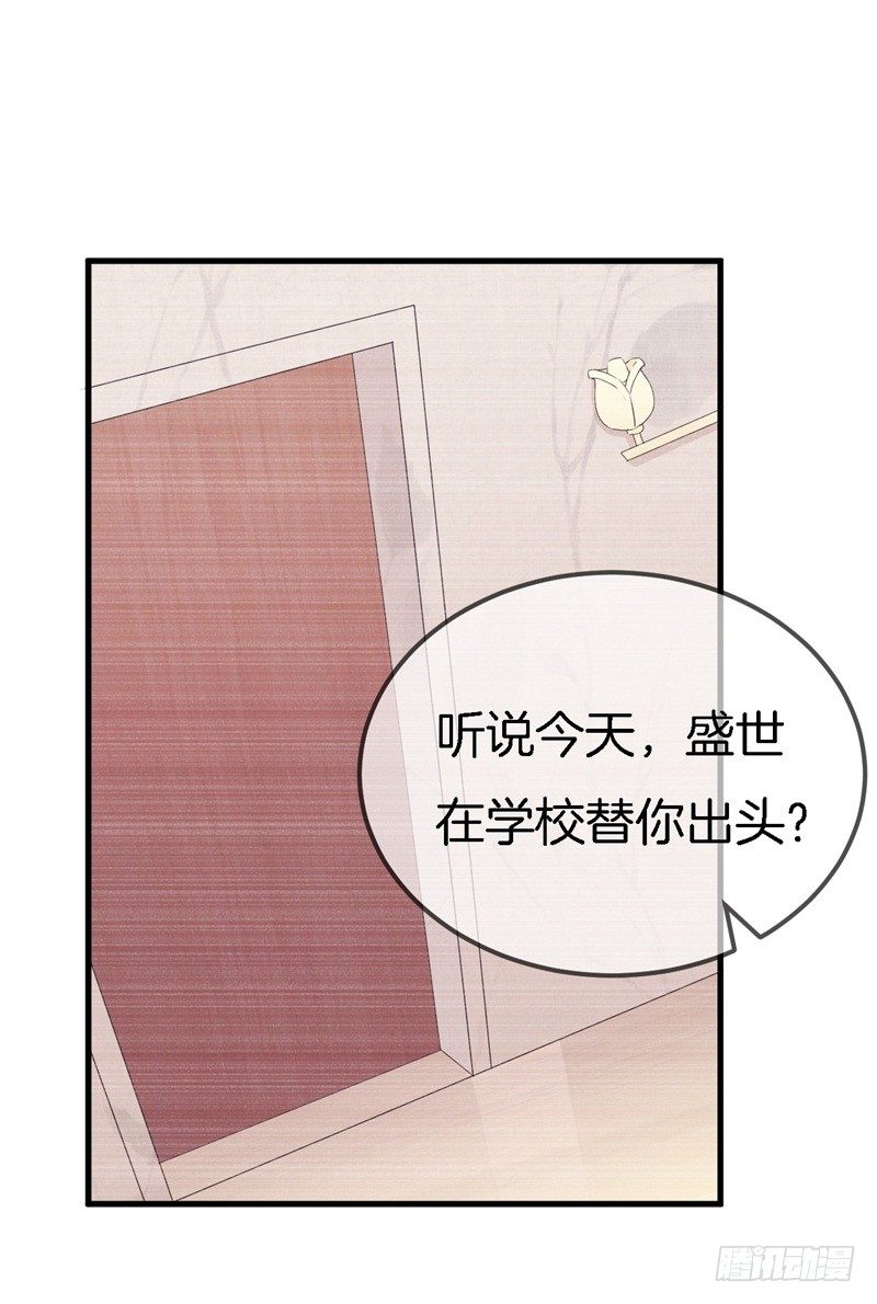 010 我们的过去15