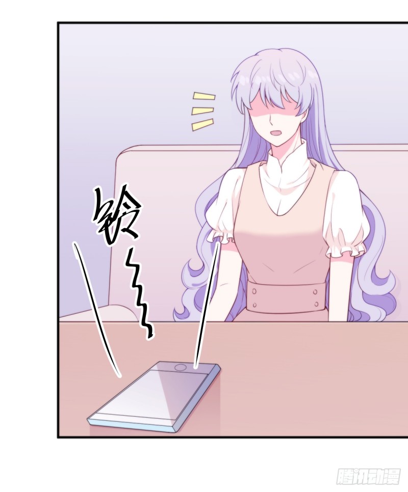 026我们会一辈子在一起17