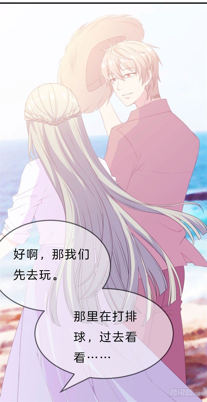 012 胆大包天顾阑珊36