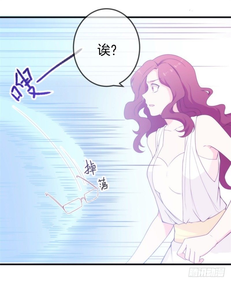 007 兄弟，你老婆被人欺负了！9