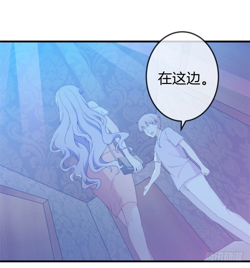 003 酒吧堵人！16