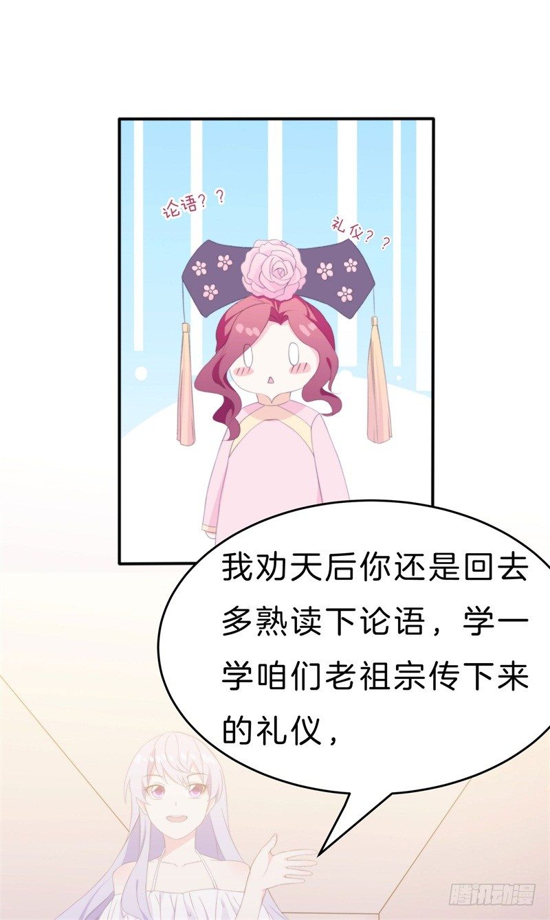 013 弟弟醒来22