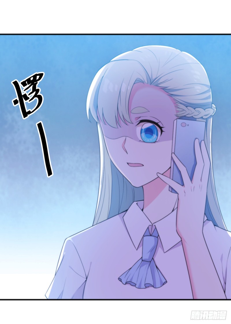026我们会一辈子在一起6