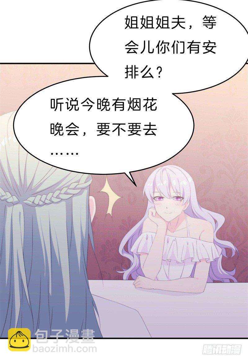 013 弟弟醒来27